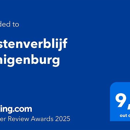 Gastenverblijf Eenigenburg Экстерьер фото